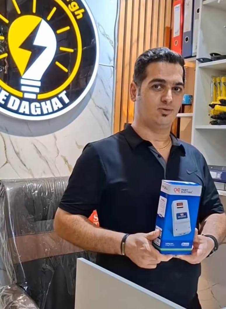 فروشگاه لوستر و آباژور صداقت در رشت